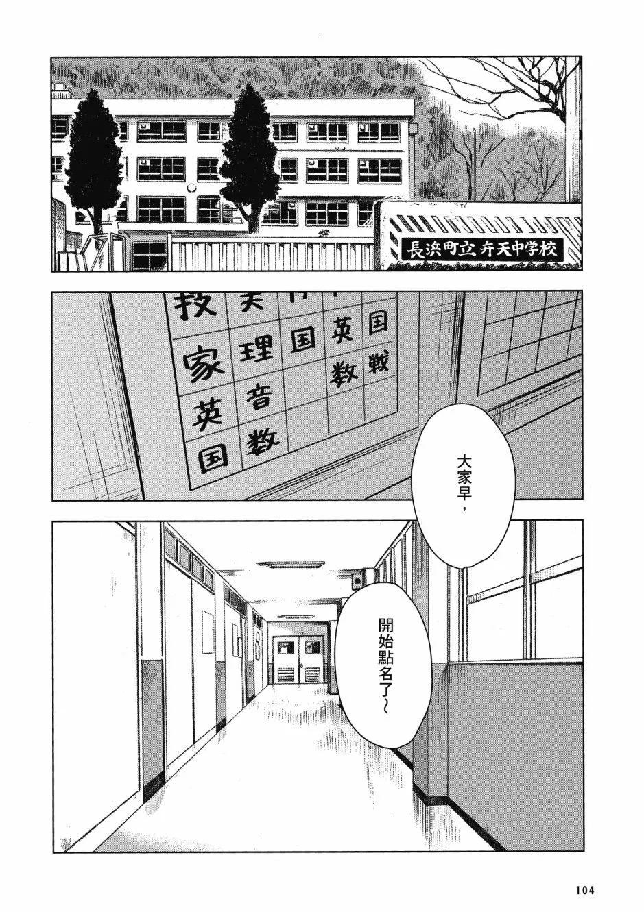 第01卷113