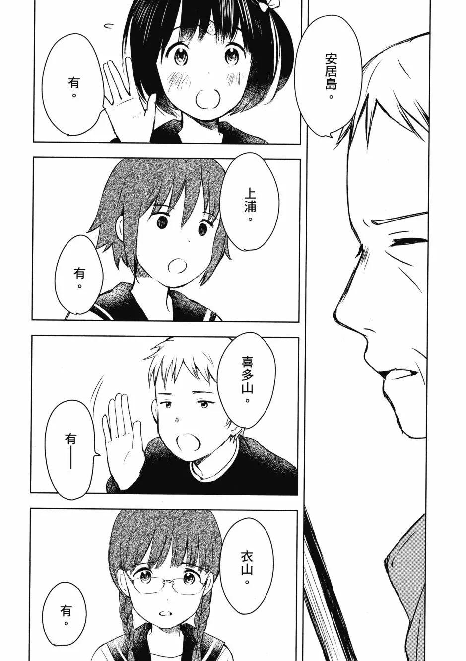 第01卷114