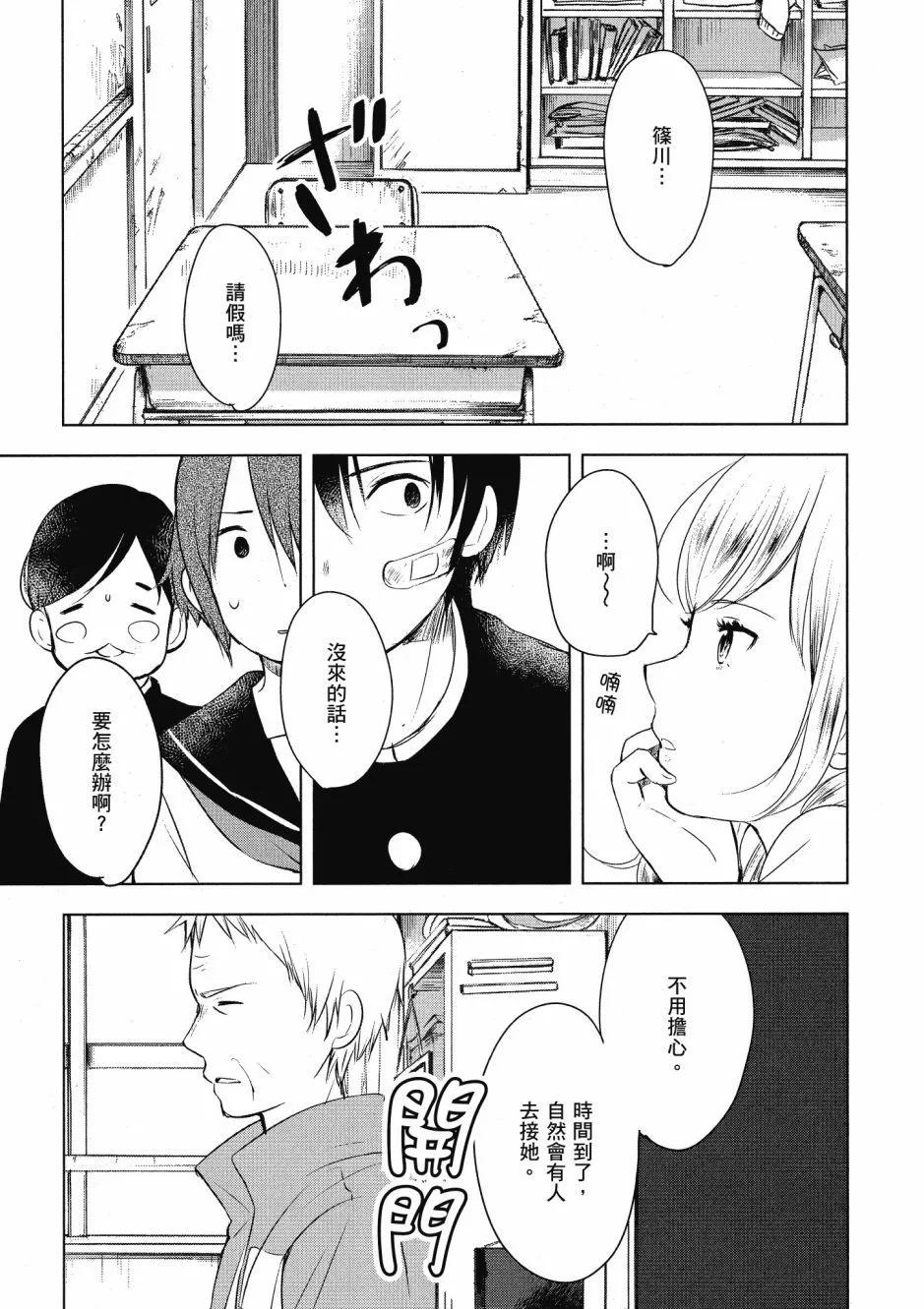 第01卷116