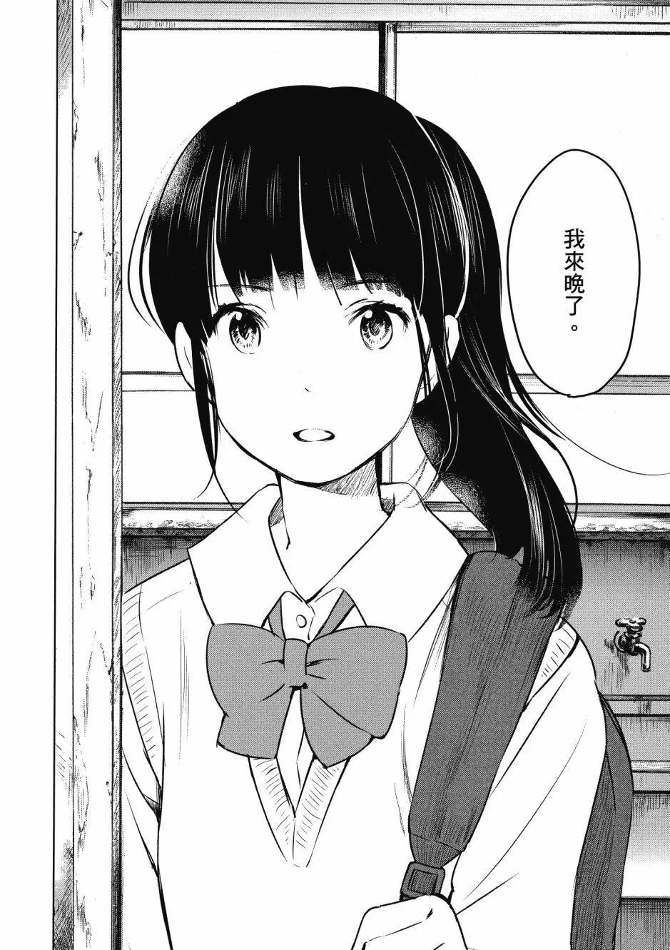 第01卷117