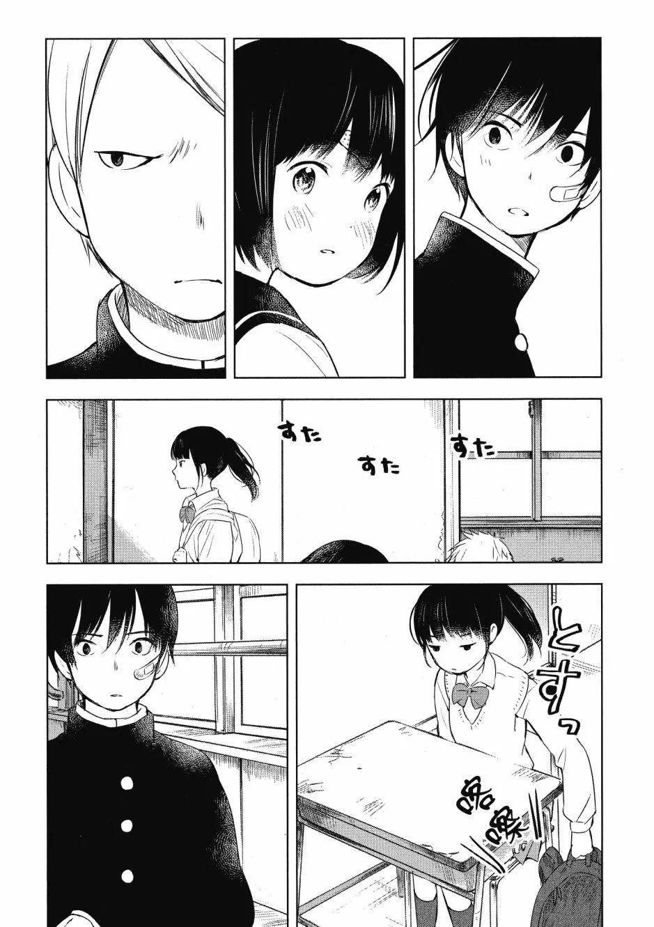 第01卷118