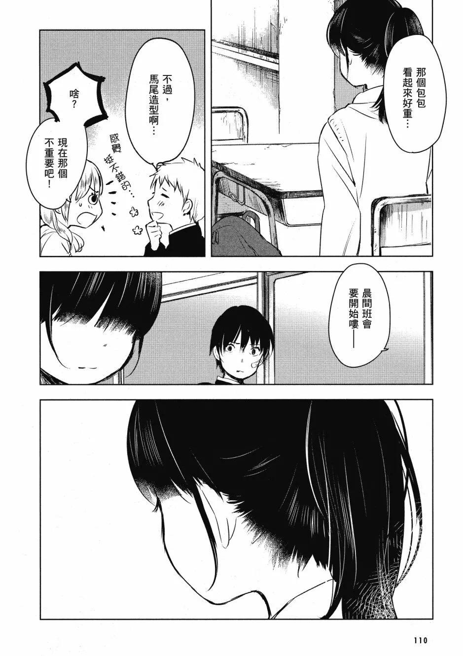 第01卷119