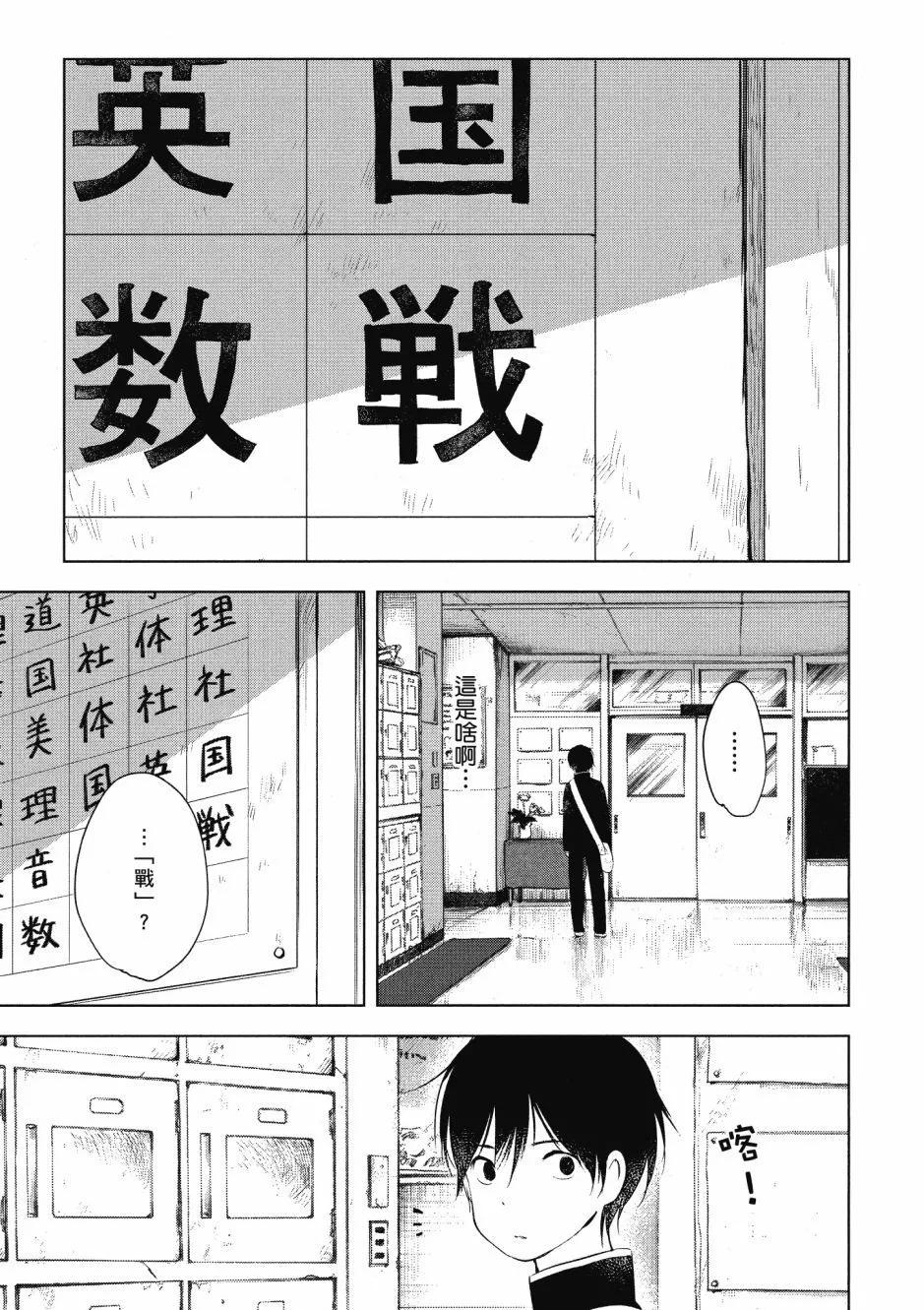 第01卷12