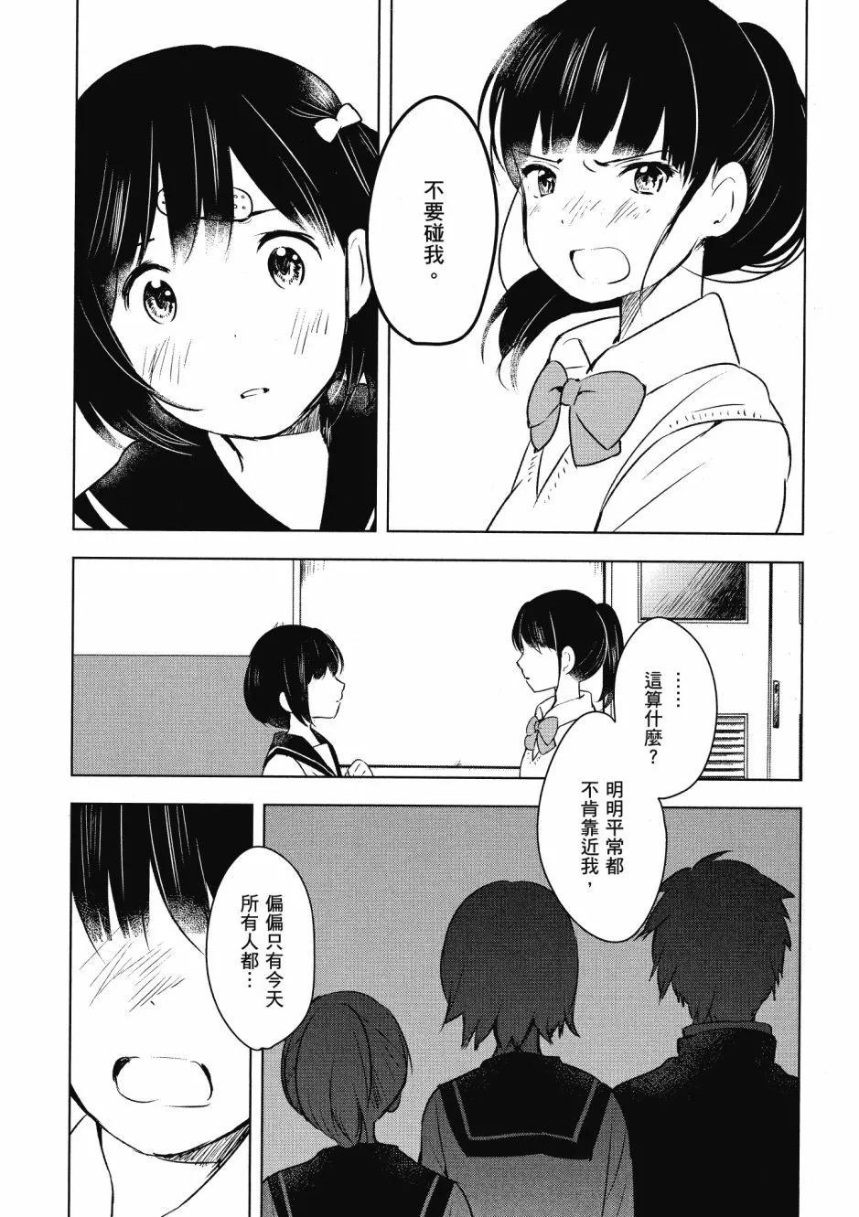 第01卷123