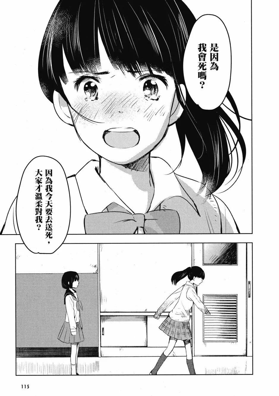 第01卷124