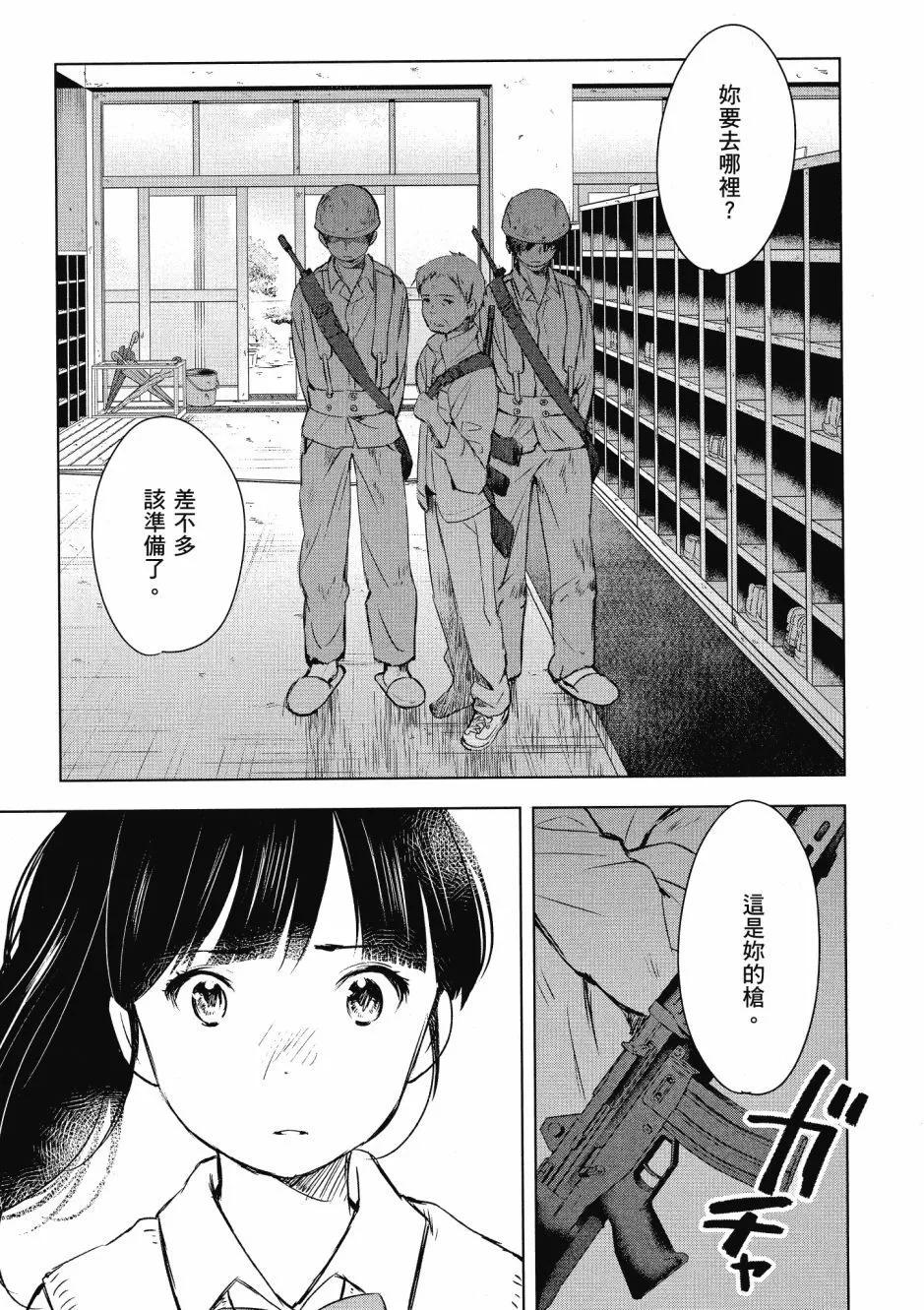 第01卷128