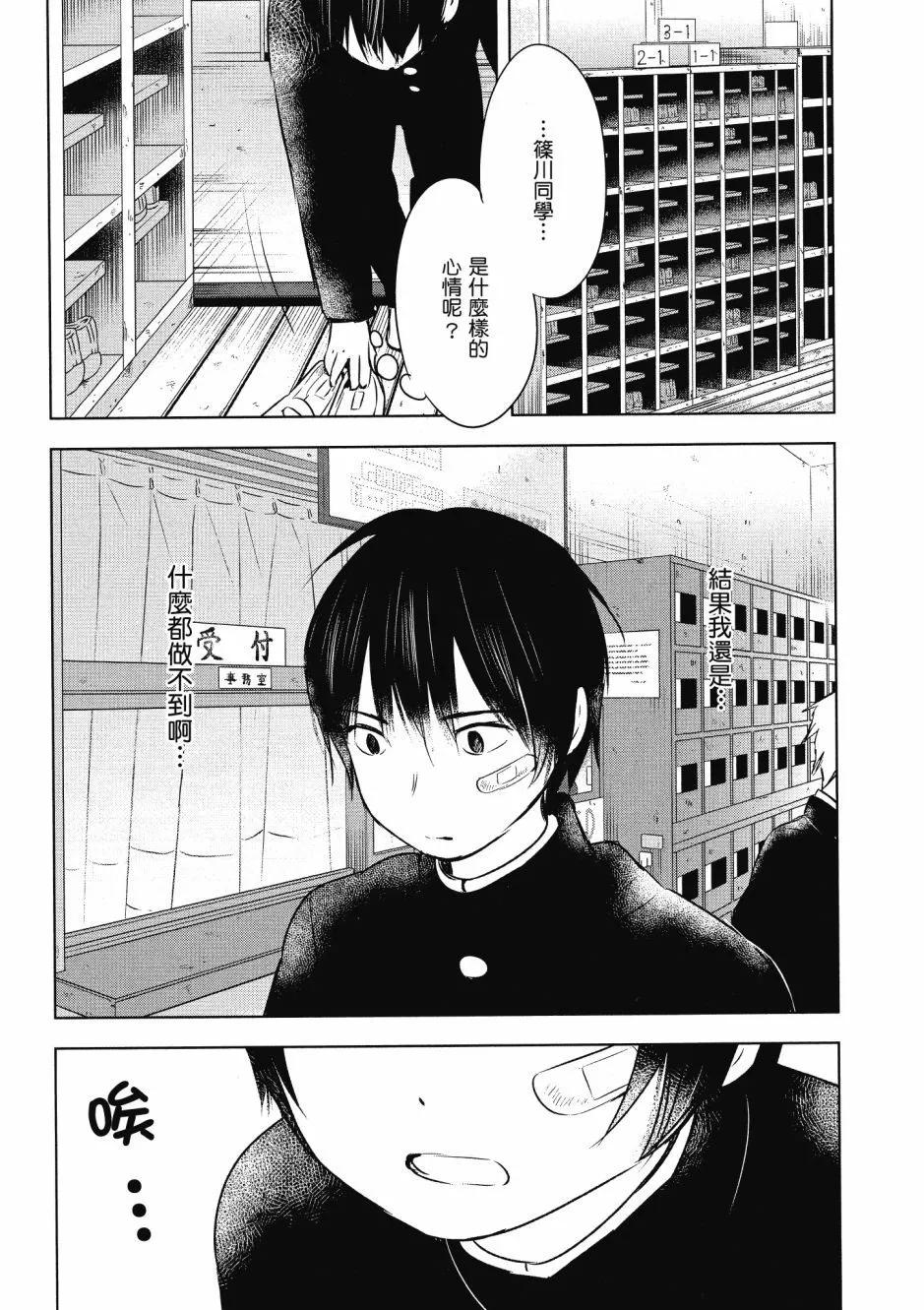 第01卷130