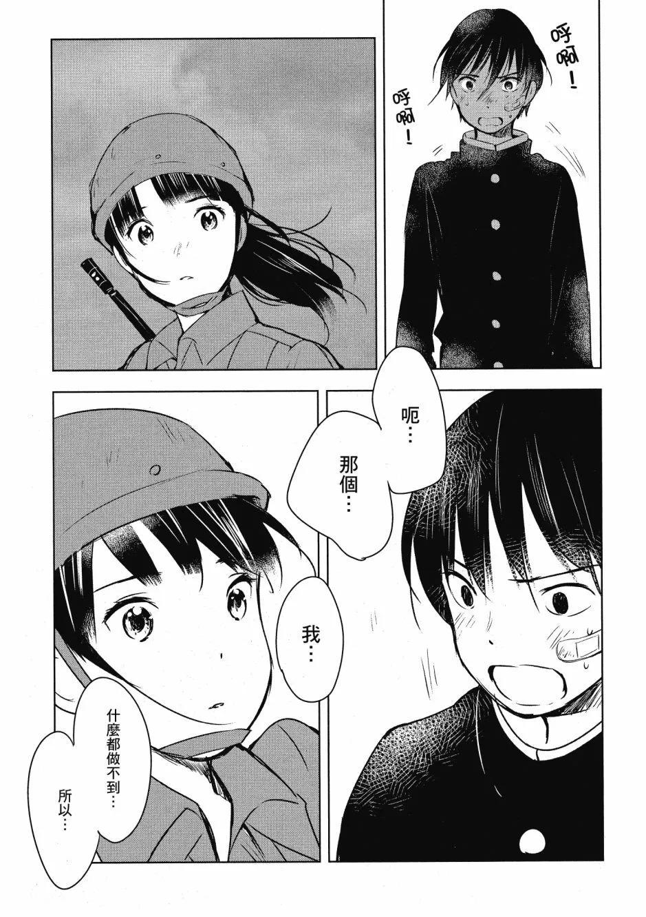 第01卷136