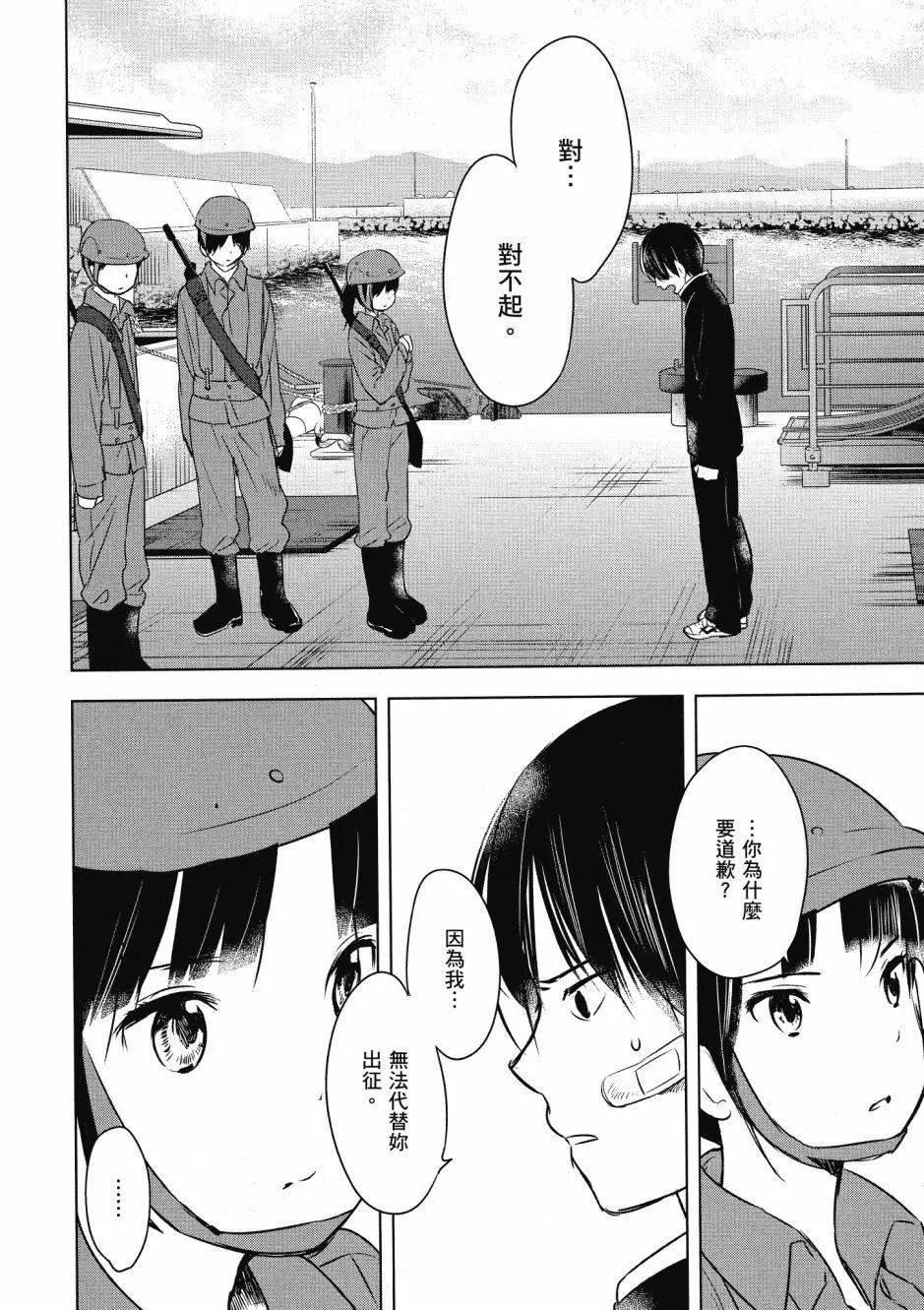 第01卷137