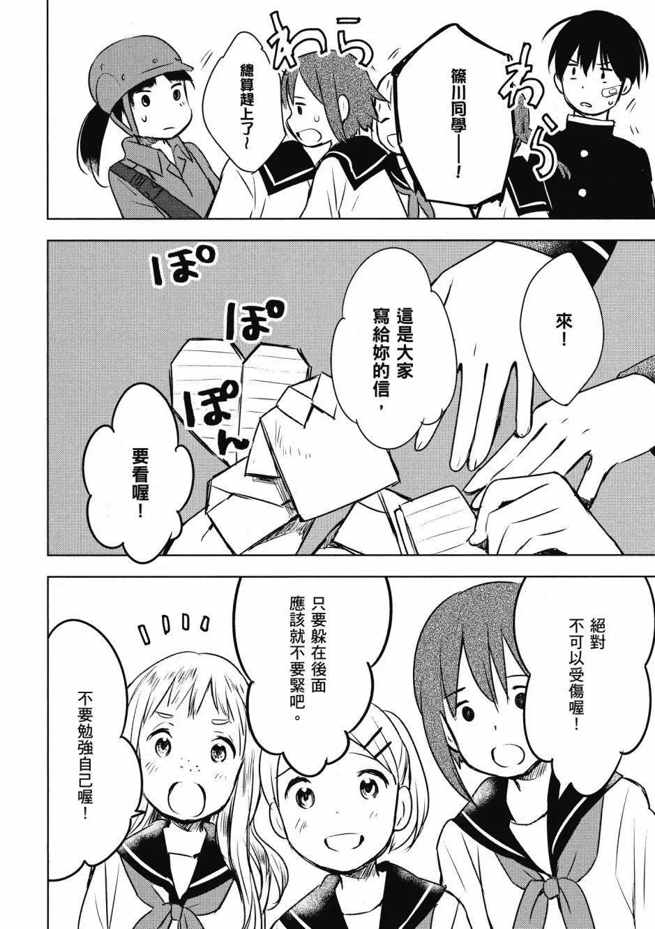 第01卷139