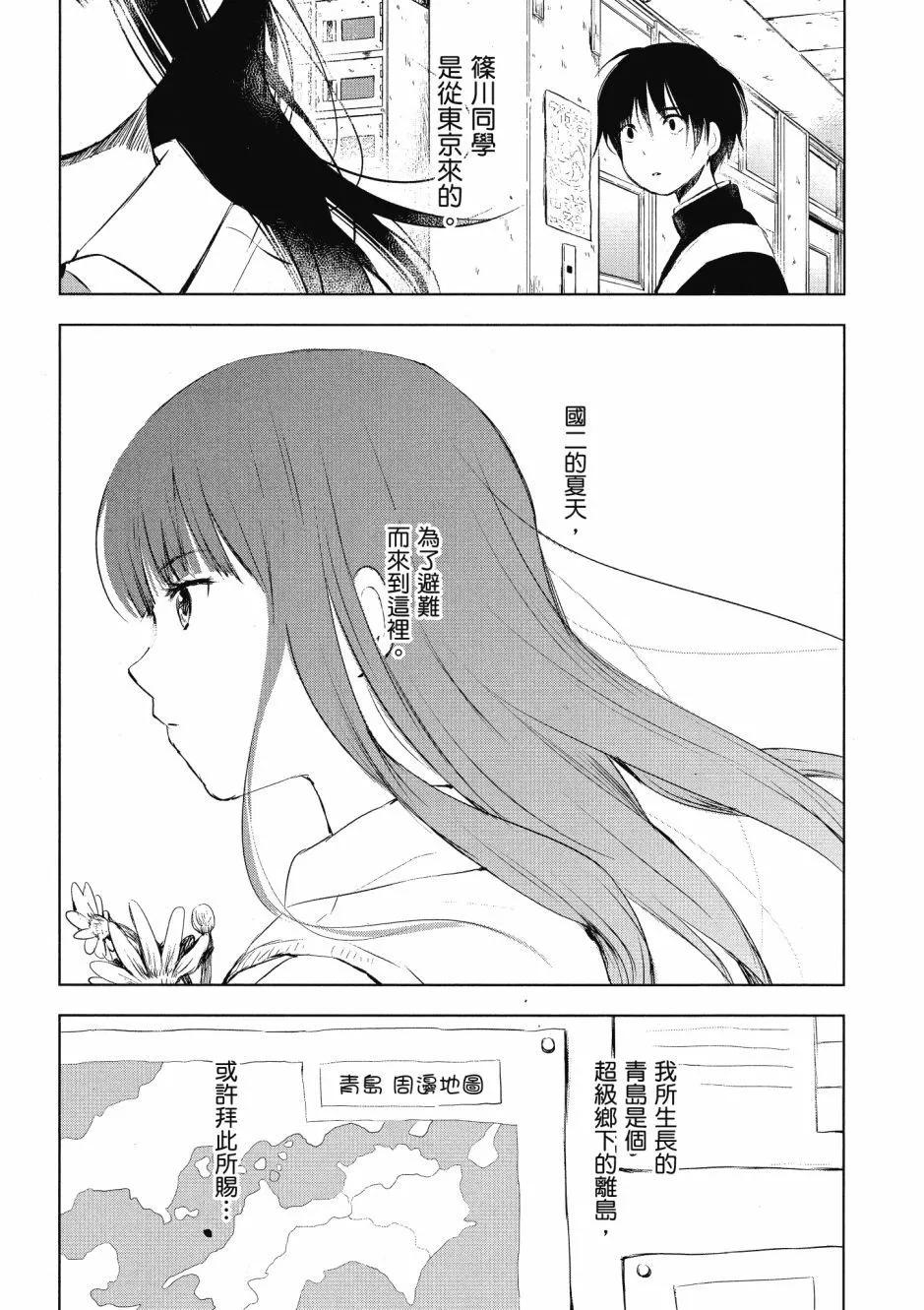 第01卷14