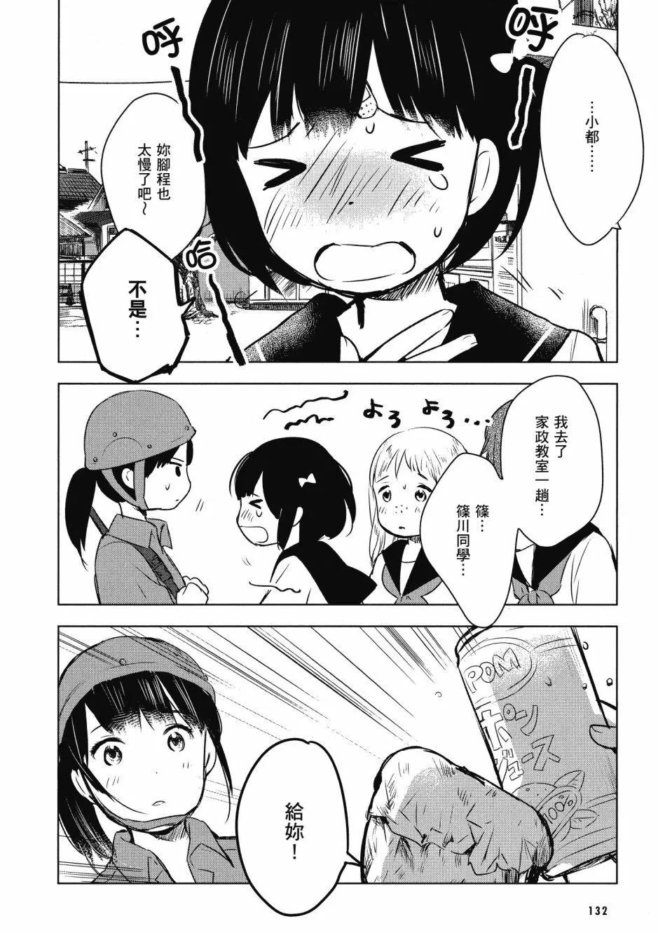 第01卷141