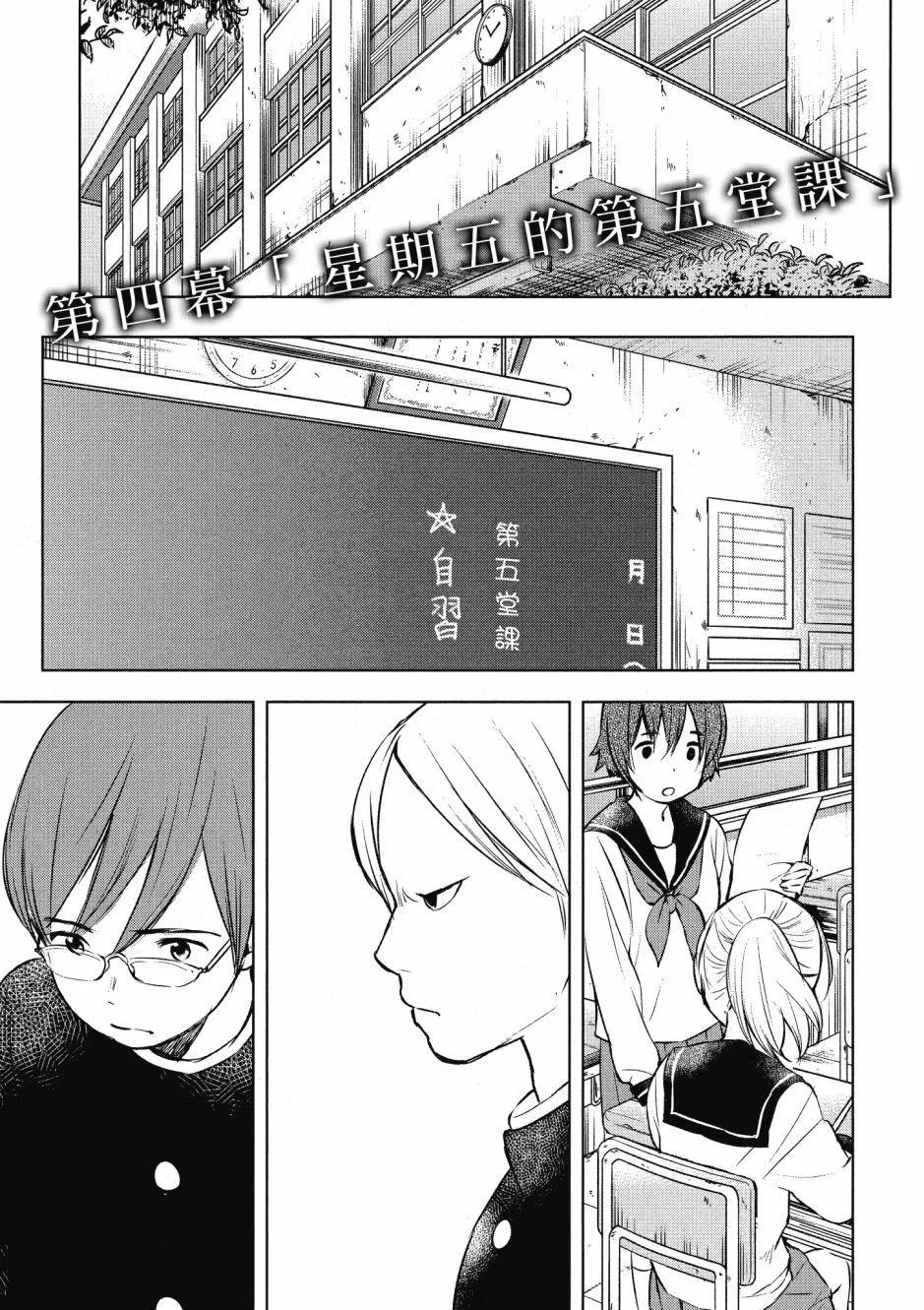 第01卷148