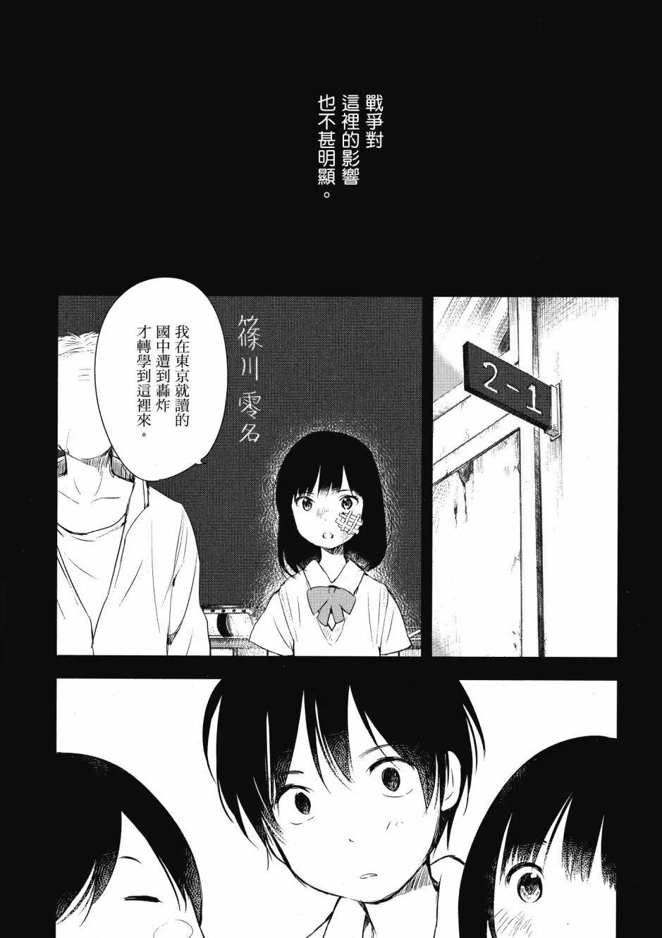 第01卷15