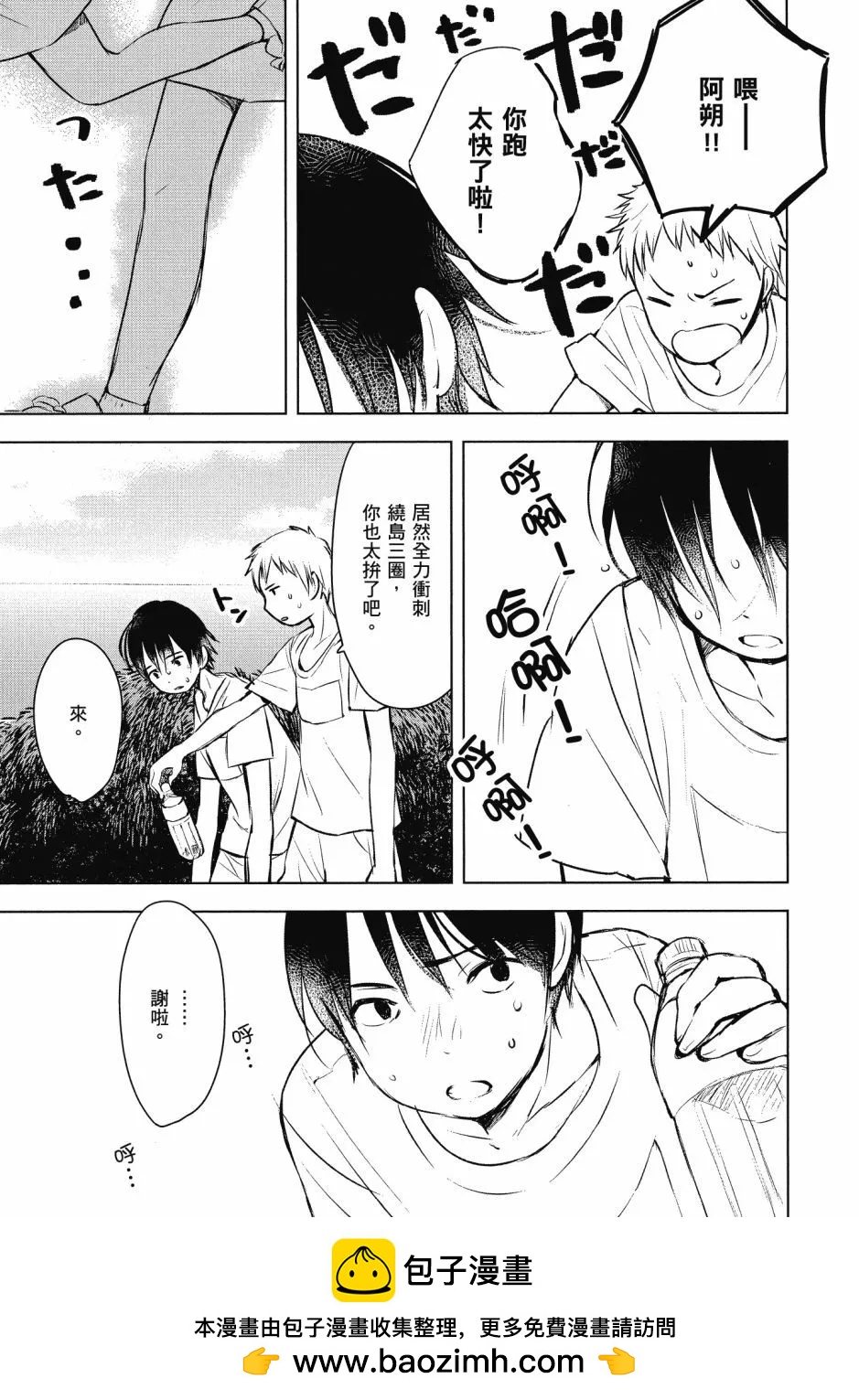 第01卷150