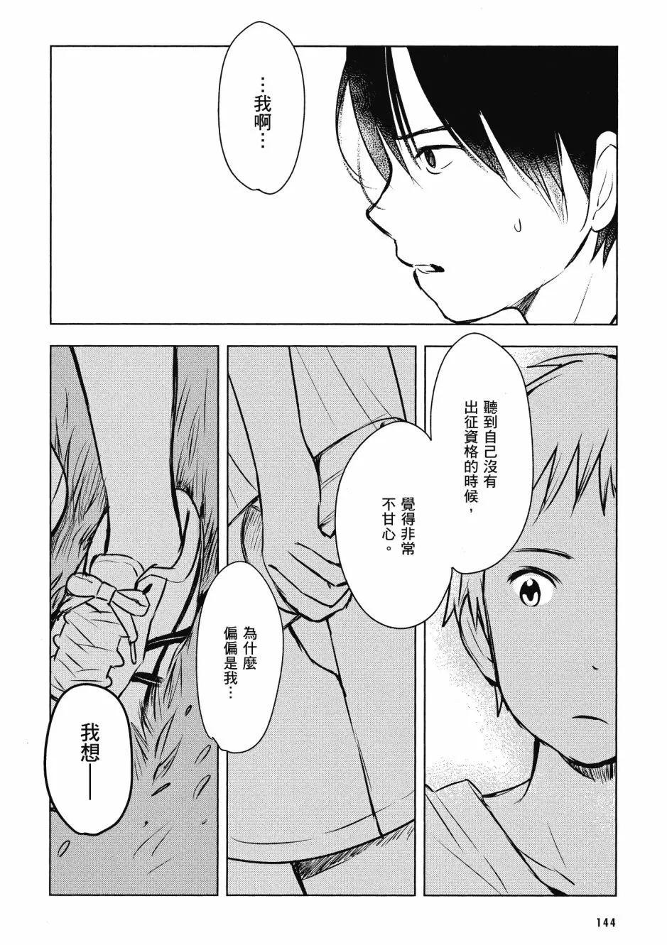 第01卷153