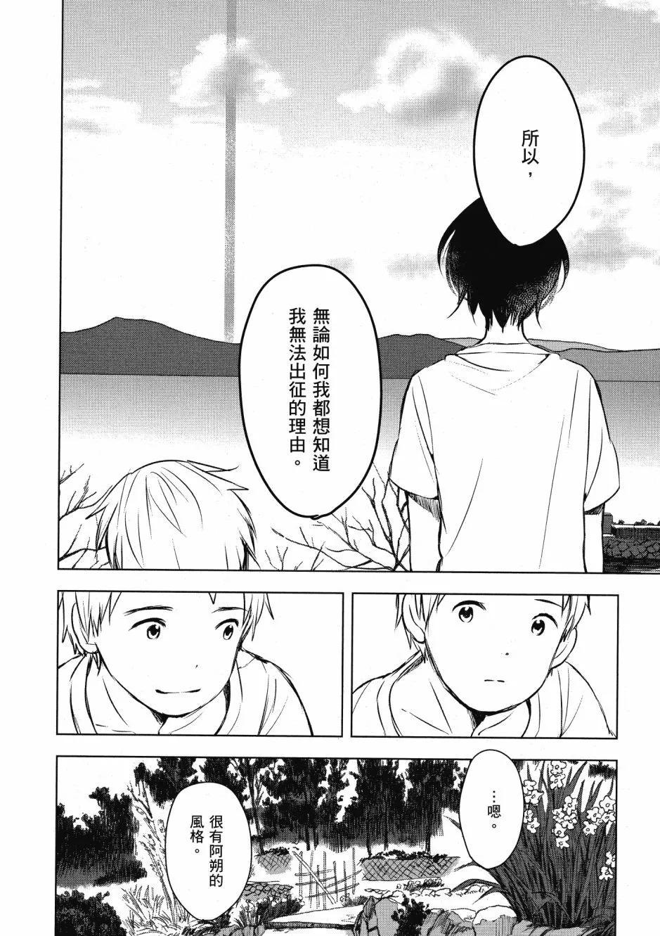 第01卷155