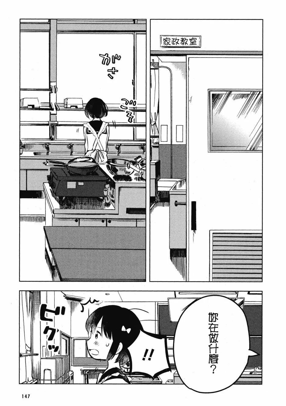 第01卷156