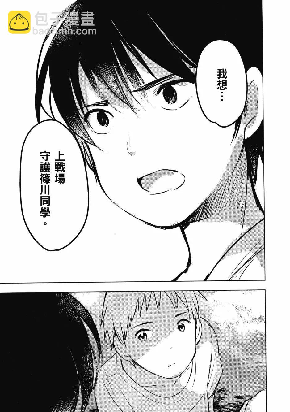 第01卷158
