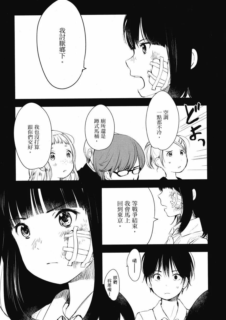 第01卷16