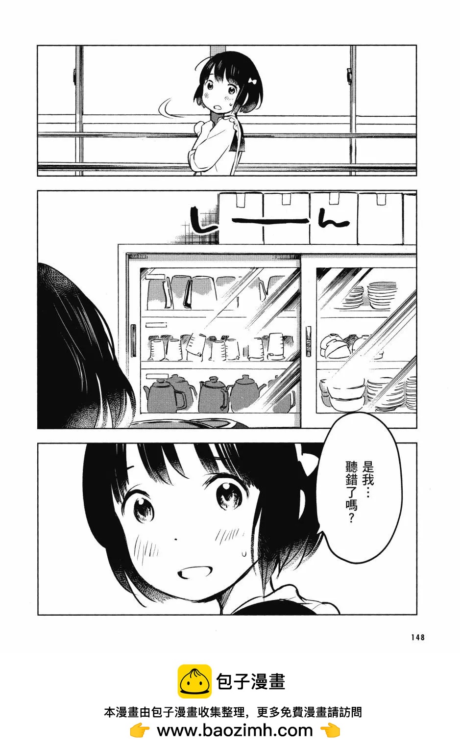 第01卷161