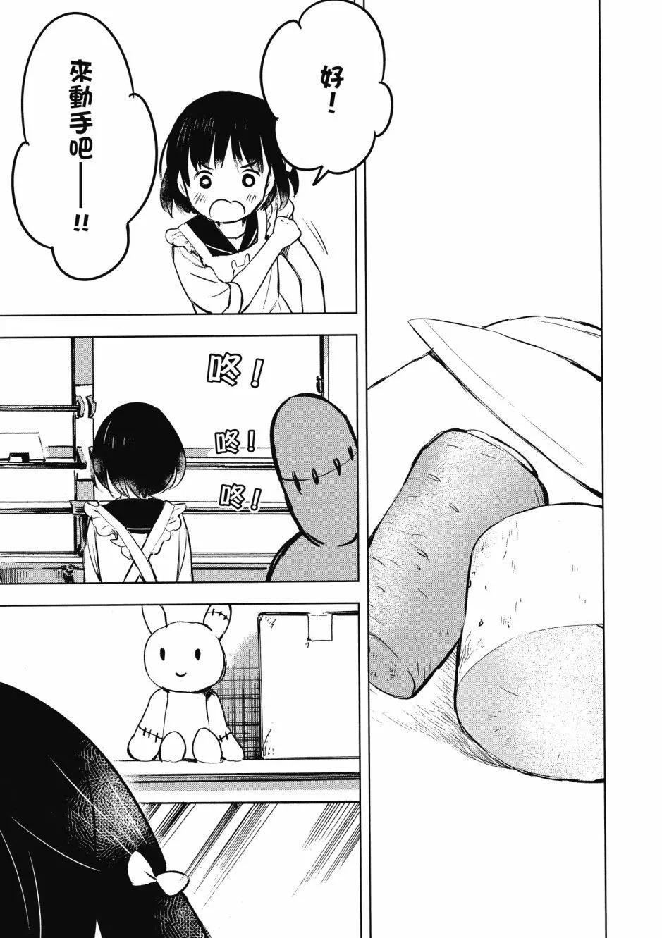 第01卷162