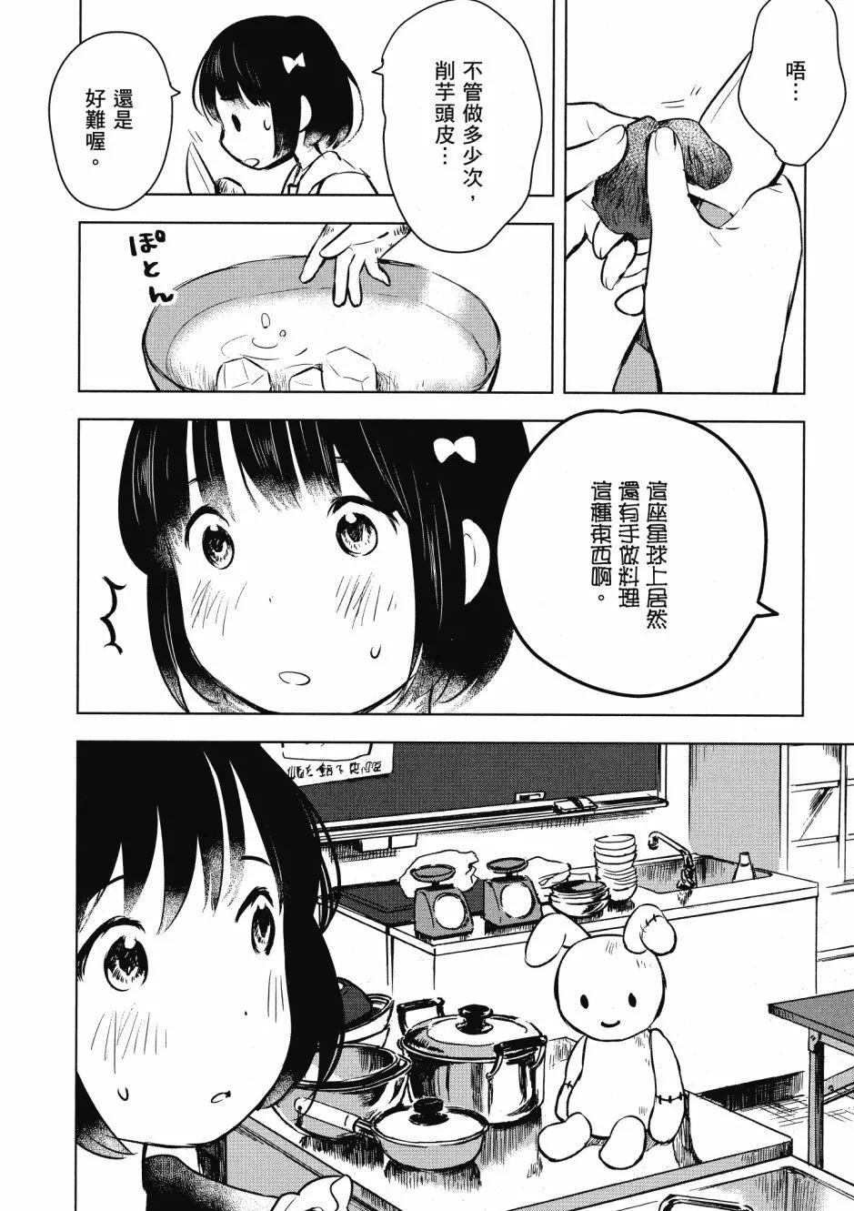 第01卷163