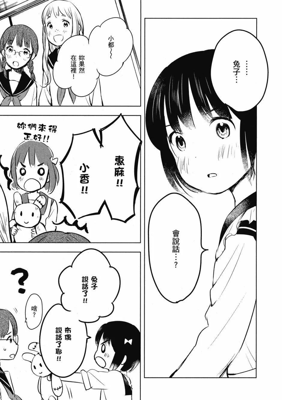 第01卷164