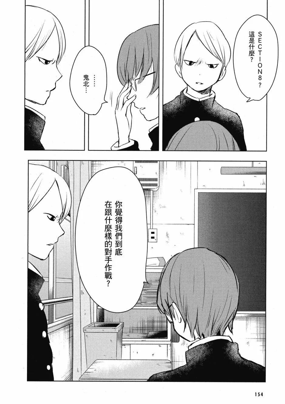 第01卷167