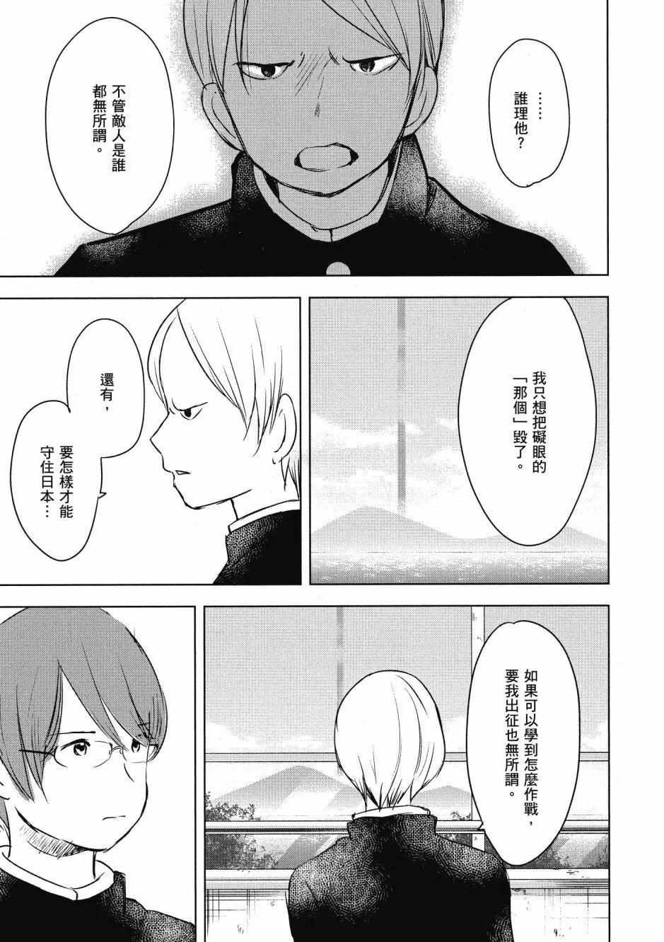 第01卷168