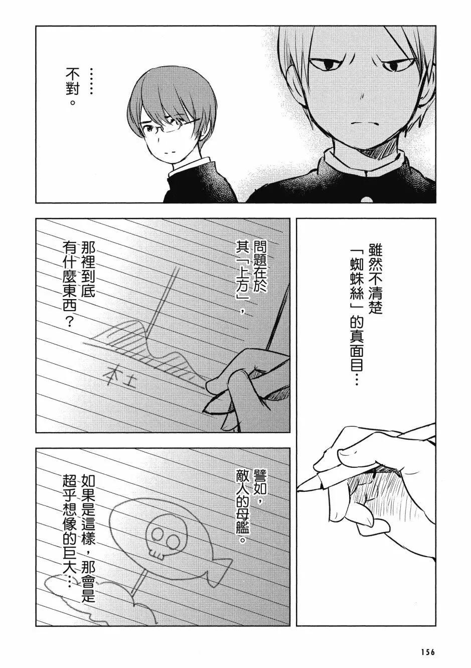 第01卷169