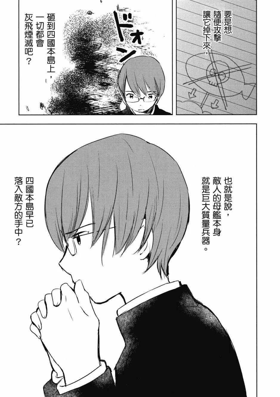 第01卷170