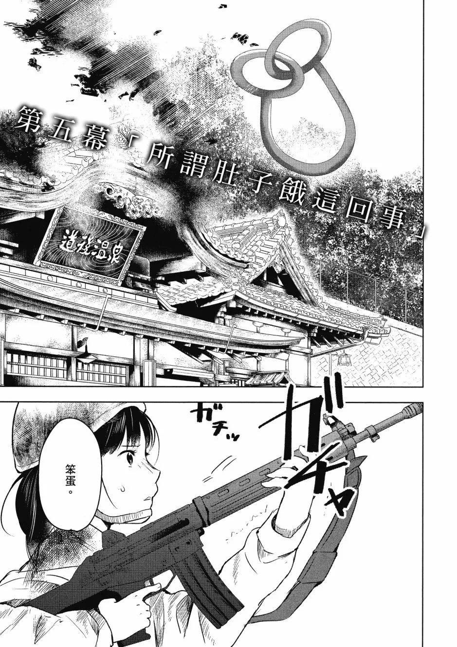 第01卷178