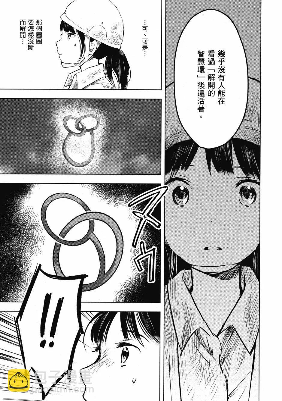 第01卷180