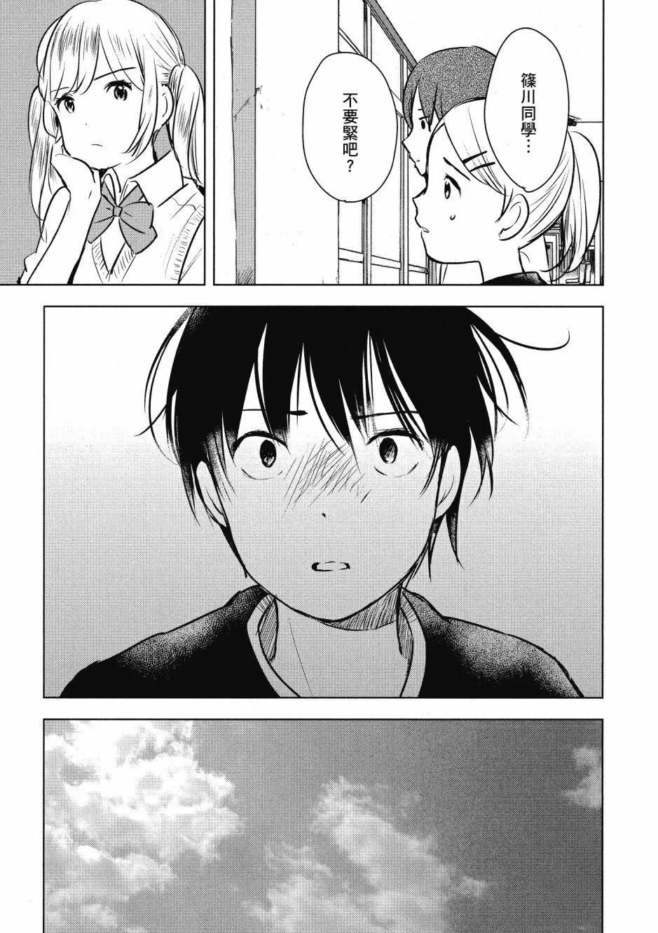 第01卷184