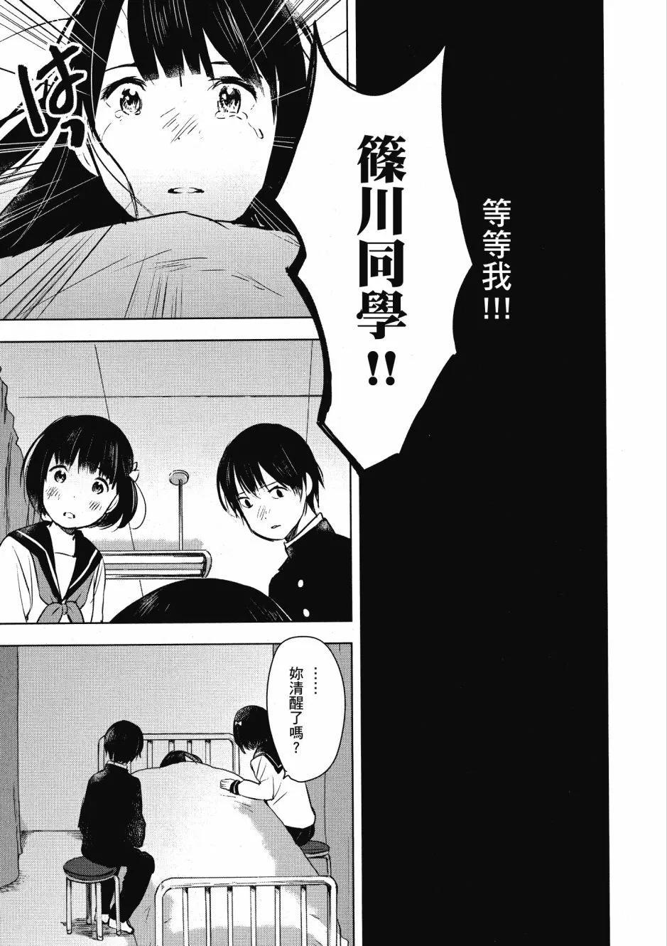 第01卷192
