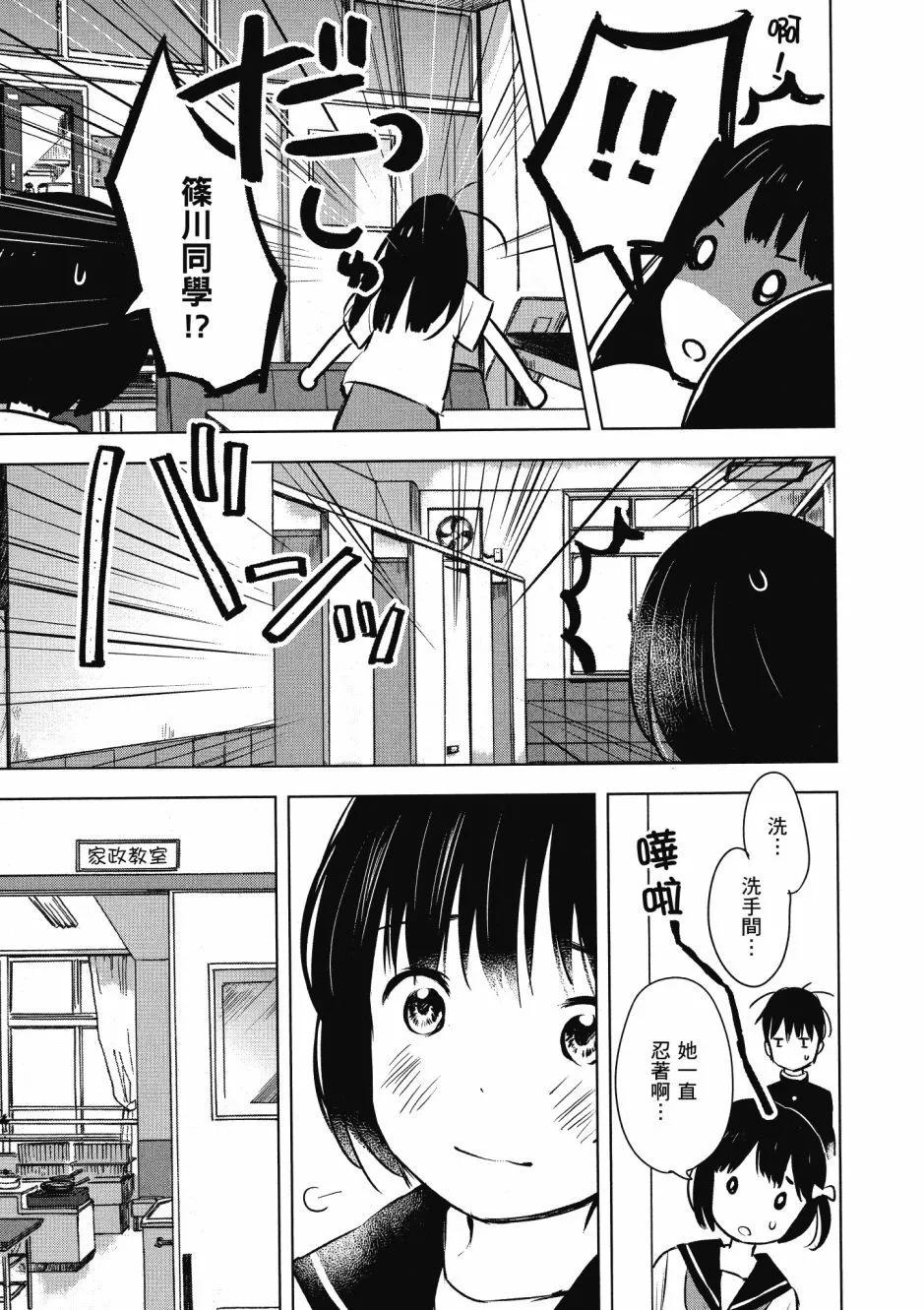 第01卷194