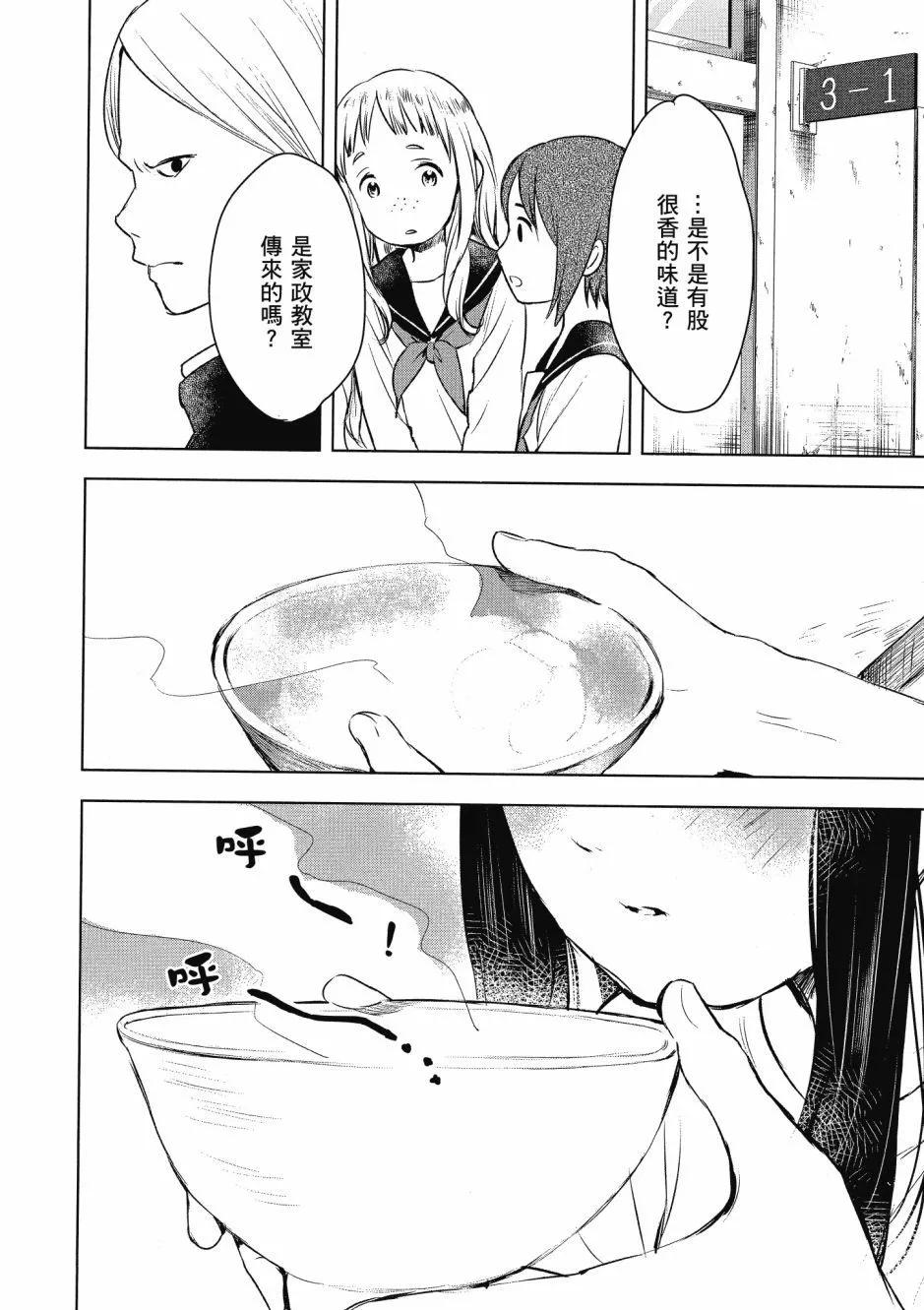 第01卷197