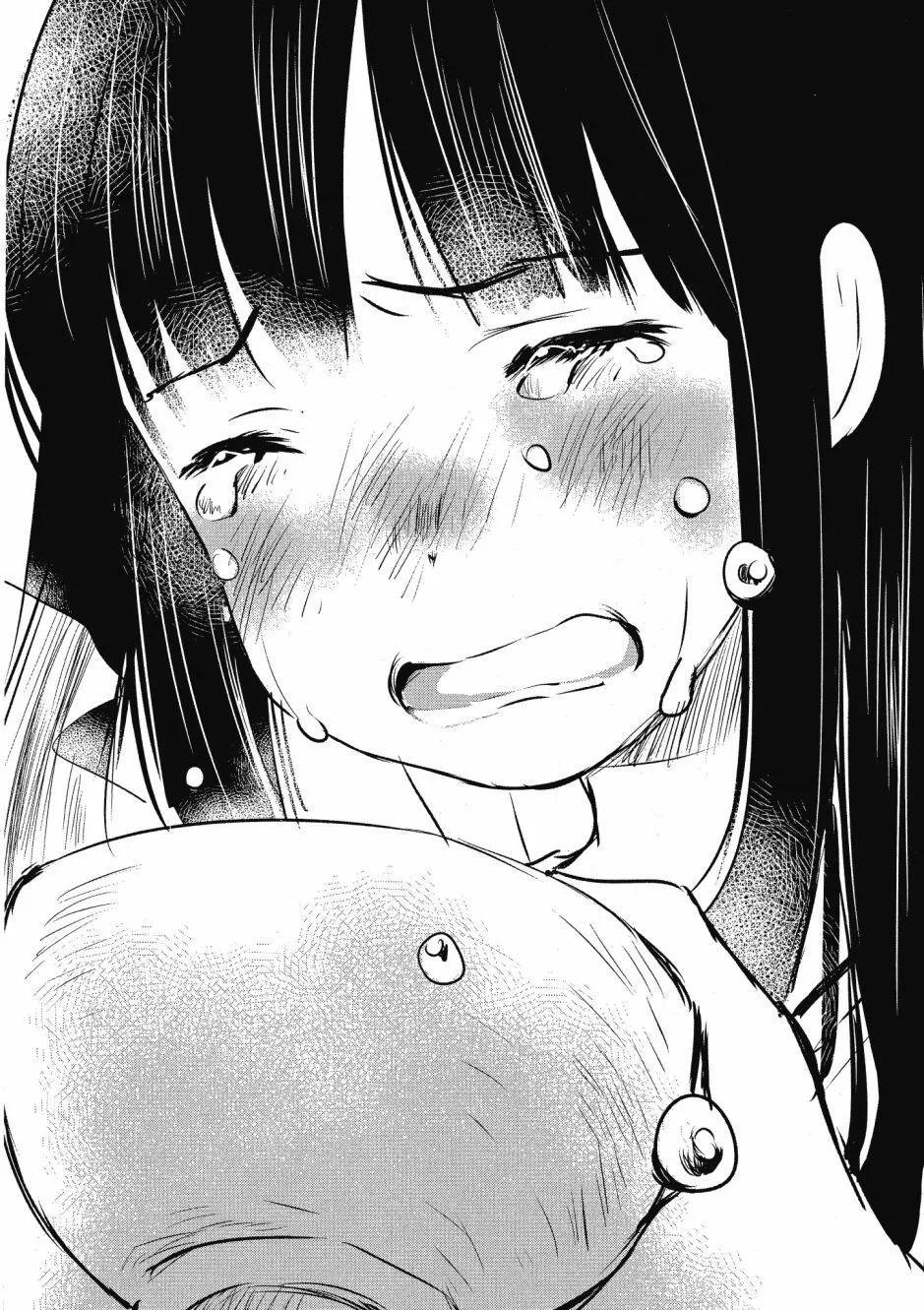 第01卷199