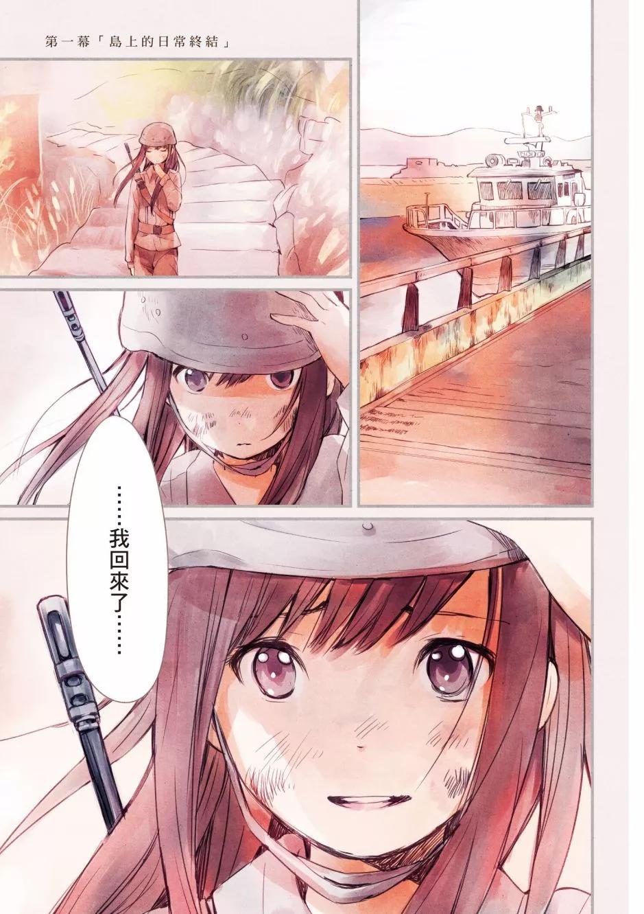 第01卷2