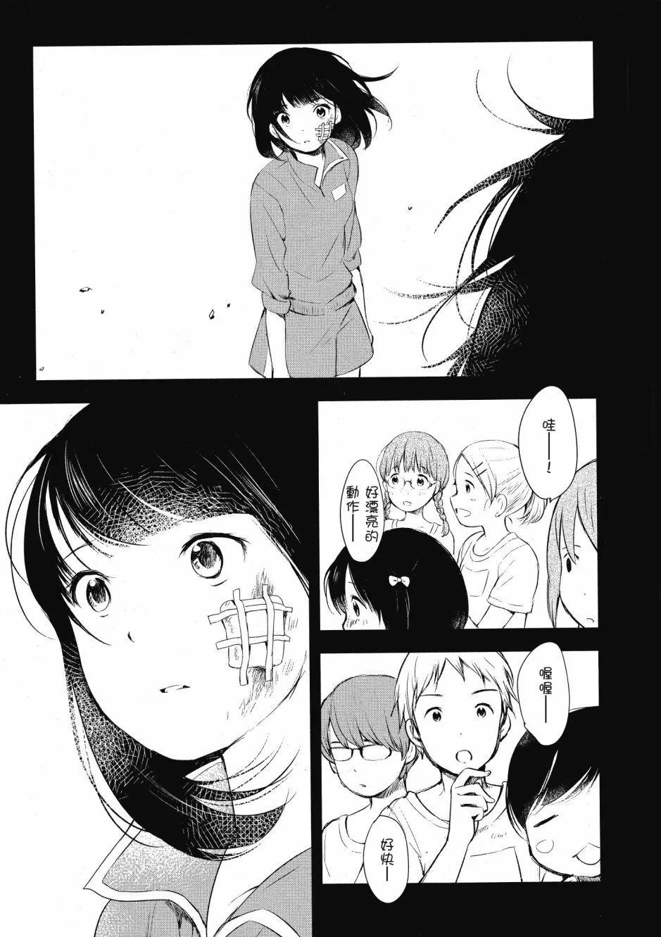 第01卷20