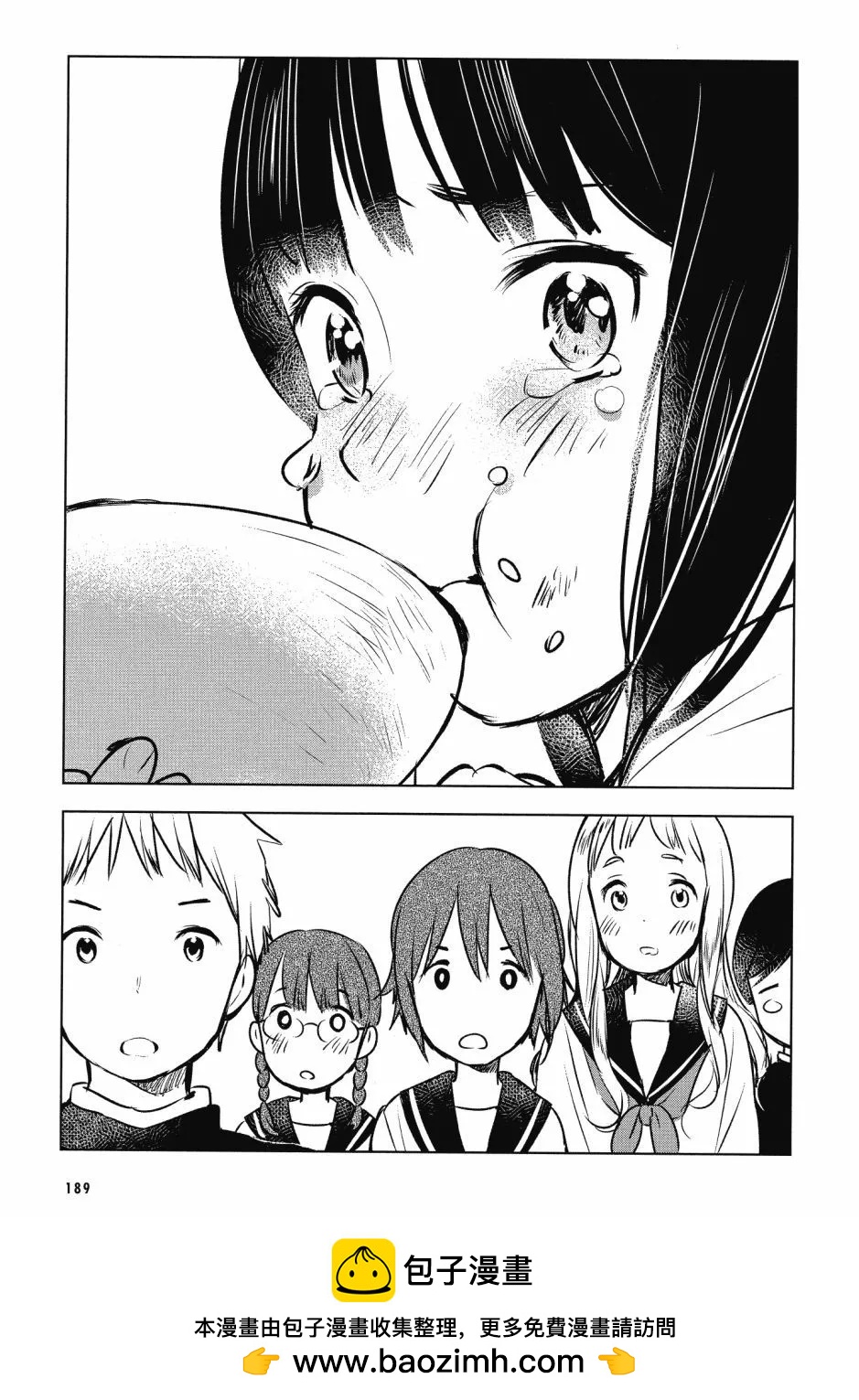 第01卷202