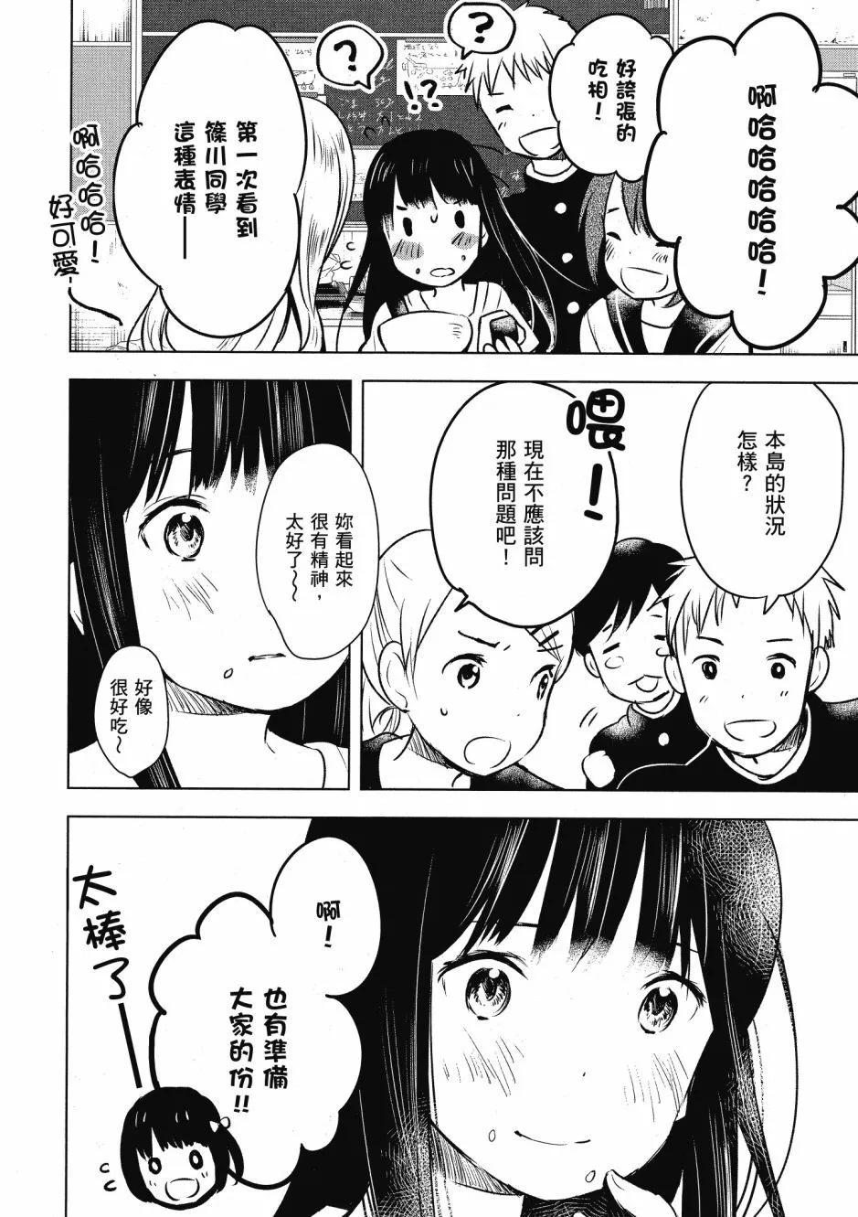 第01卷203