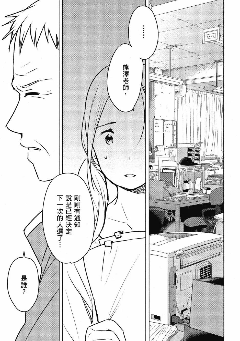 第01卷204