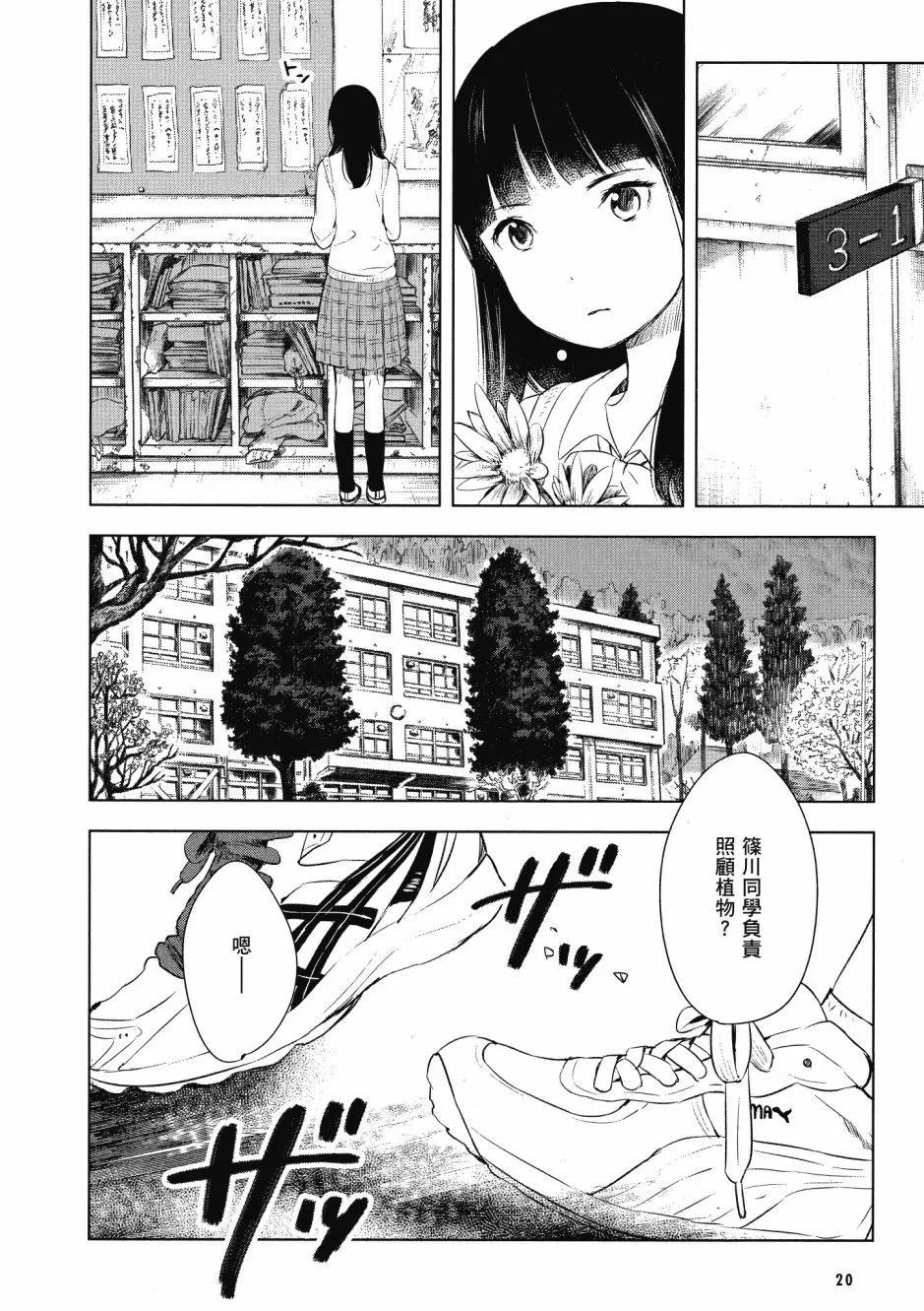 第01卷21
