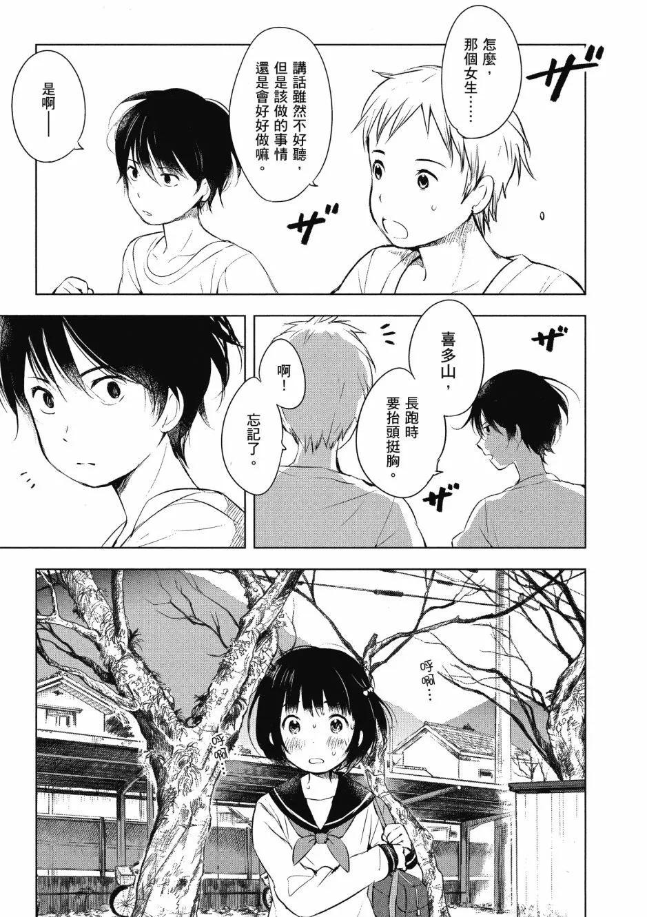 第01卷22