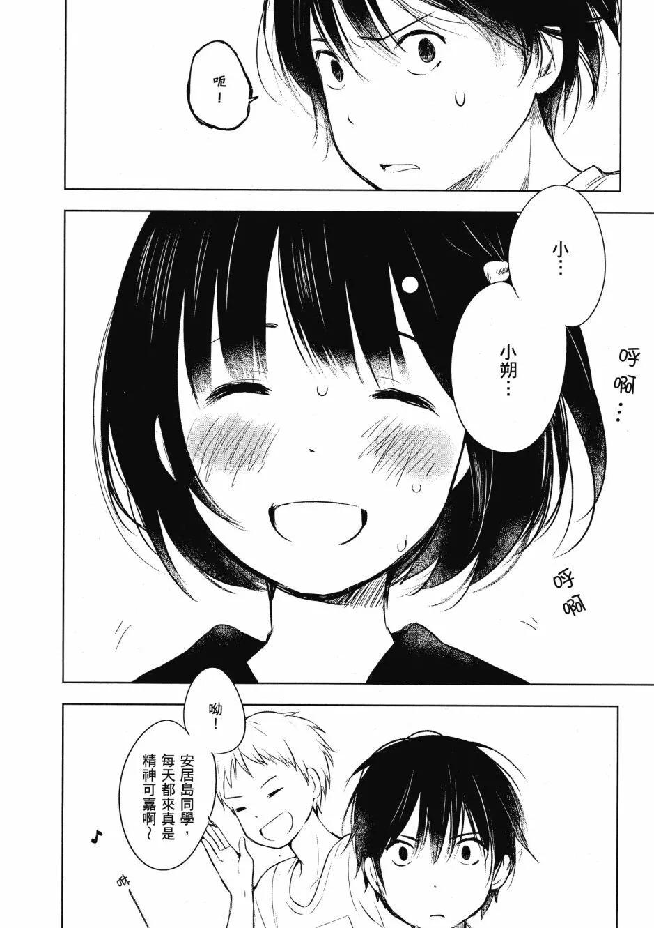 第01卷23