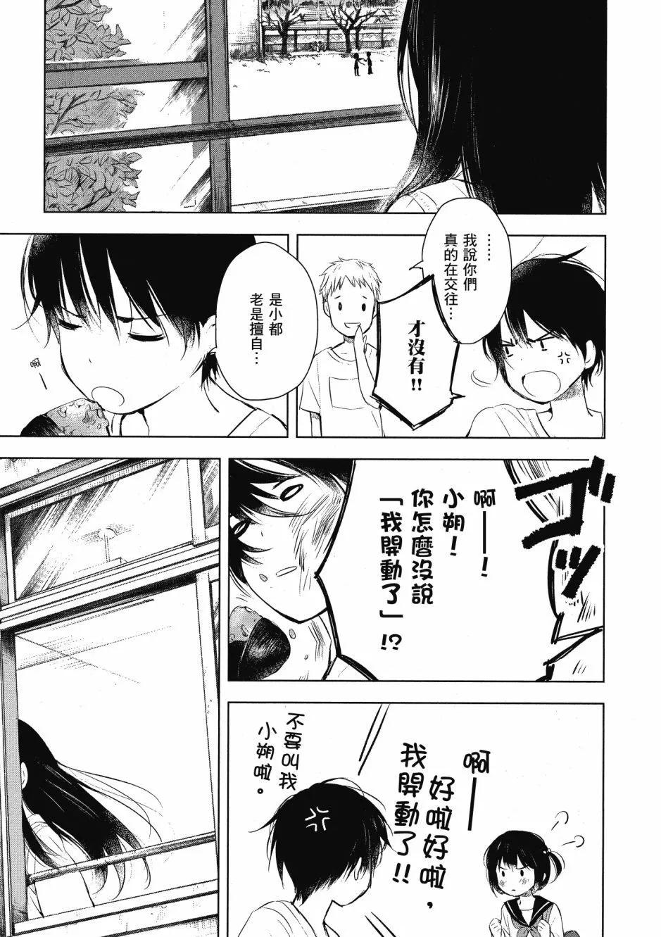 第01卷28