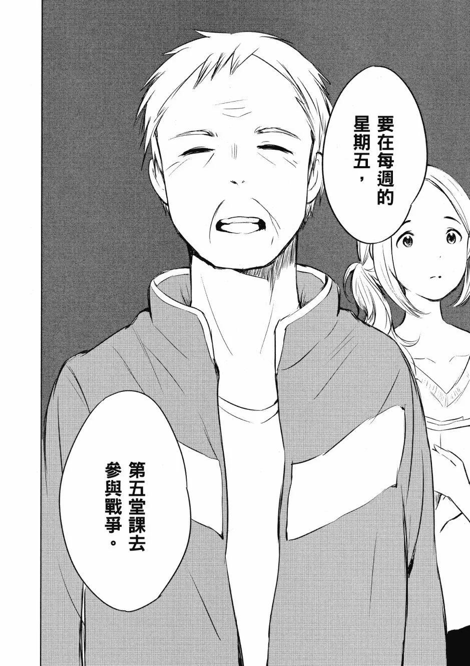 第01卷31