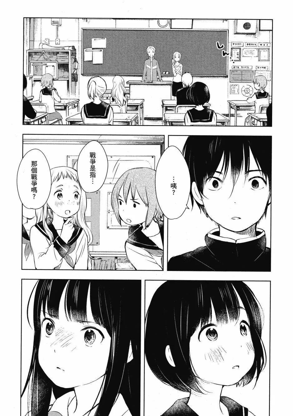 第01卷32